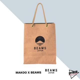 MAKOO X BEAMS 環保再生皮革 質感 購物袋 手提袋 仿紙袋【彼得潘】