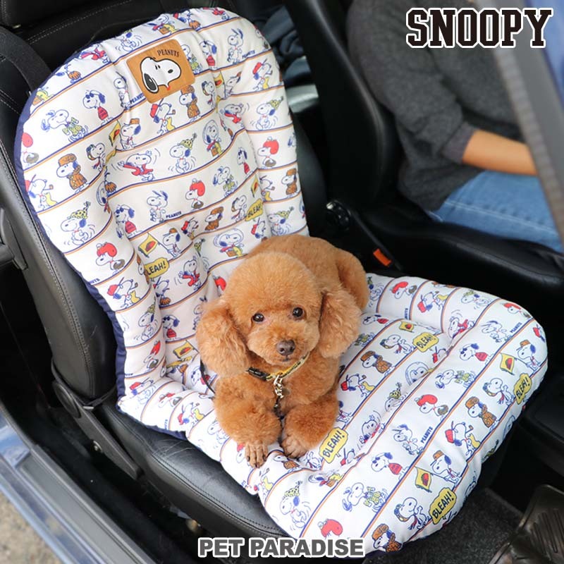 【PET PARADISE】寵物2WAY外出汽車安全座墊(副駕適用)｜SNOOPY 2024新款 寵物精品 車用座椅