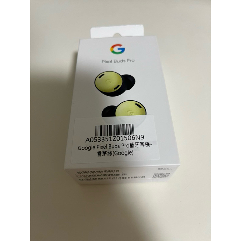 Google Pixel Buds Pro 藍芽降噪耳機 香茅綠