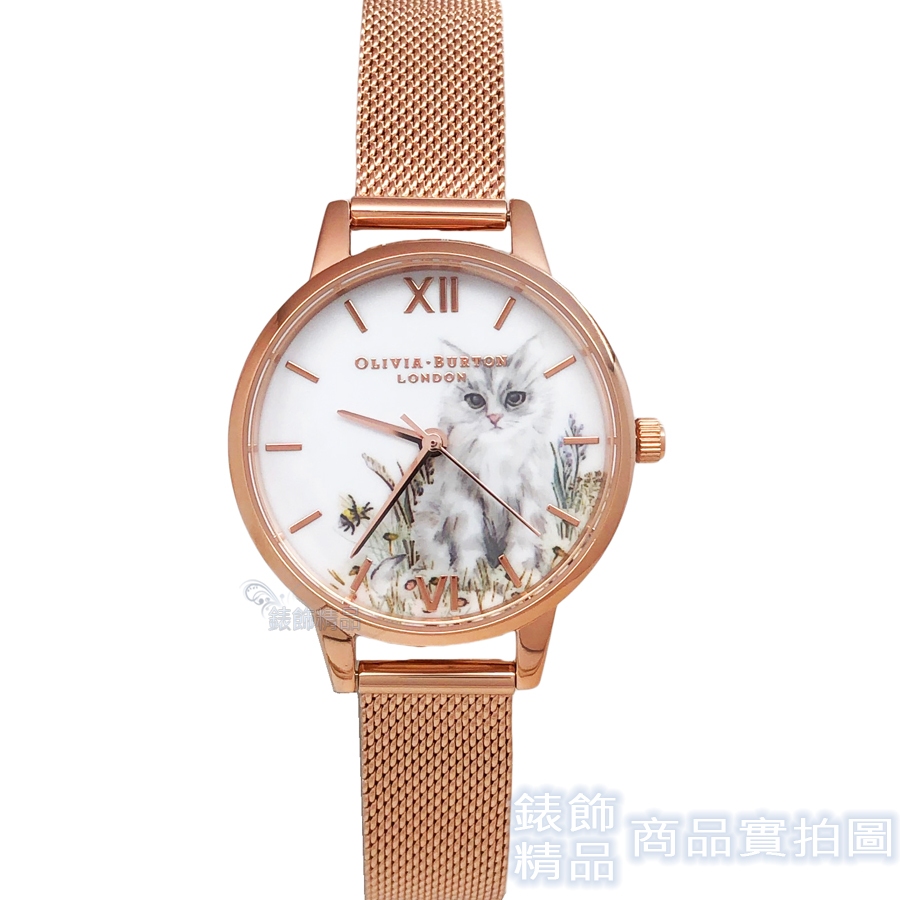 OLIVIA BURTON OB16WL76手錶 悠閒療癒貓咪花園 金屬網狀錶帶 石英錶 女錶30mm【澄緻精品】