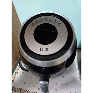 【科帥 AF606】 雙鍋超大容量5.5L +超值8件 8吋烘培組(微電腦液晶觸控氣炸鍋)