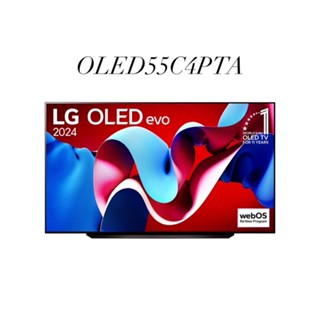 限時優惠 私我特價 OLED55C4PTA【LG樂金】55型 OLED 4K AI語音物聯網顯示器