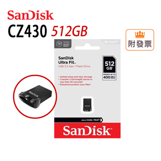 SanDisk 512GB 512G Ultra Fit CZ430-512G CZ430 USB3.1 超輕薄隨身碟