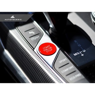 BMW G20 3系 G29 Z4 美國 AUTOTECKNIC 紅色 電源鈕 / 啟動鈕 / 按鈕【YGAUTO】