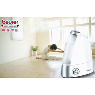 德國博依beurer 美顏樂活加濕機 調節居家與辦公環境空氣濕度