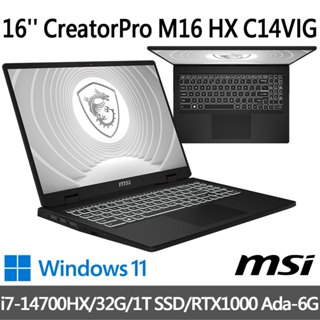 msi微星 CreatorPro M16 HX C14VIG-075TW 16吋 創作者筆電