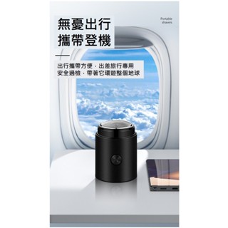 迷你電動刮鬍刀【臺灣出貨】 迷你刮鬍刀 電動刮鬍刀 鼻毛刀 除毛刀 電鬍刀 剃鬚刀 刮鬍刀 刮鬍刀 便攜刮鬍除毛