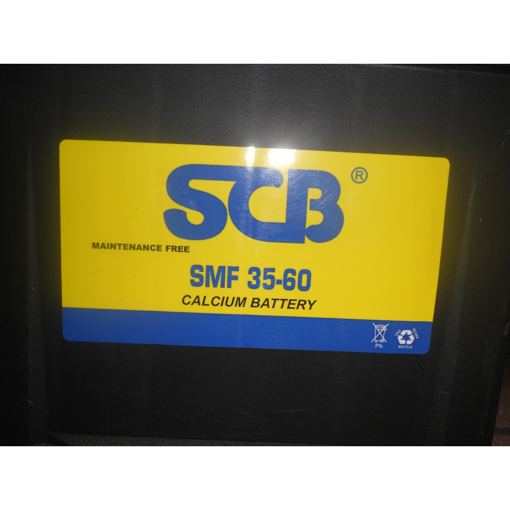 二手韓製 SCB 75D23L (55D23L/60D23L)免保養 高效能 電池CAMRY RAV4 LANCER適用