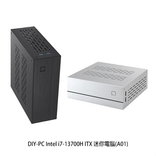 DIY-PC Intel i7-13700H ITX 遊戲電腦 搭配 XQBOX A01 迷你機殼 迷你主機