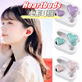 現貨·日本softbank heartbuds 愛心耳機 雪の戀 心形耳機 入耳式 可愛無線藍牙耳機 高顏值 降噪耳機