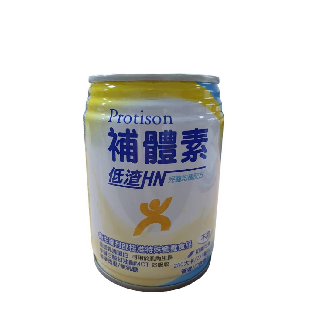 補體素低渣HN(完整均衡配方)237ml/24罐/箱