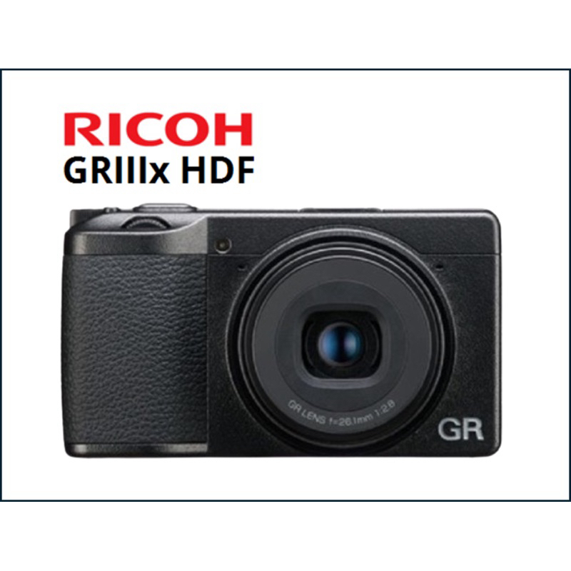 RICOH GRIIIx HDF 台灣公司貨 理光 最新機 GR3x 標準黑 現貨
