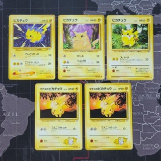 寶可夢 皮卡丘 NO.025 初版 首刷 PTCG 1996年 神奇寶貝 卡片 絕版 收藏