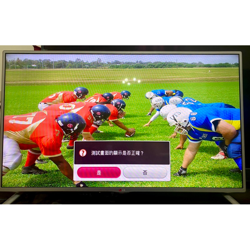LG 42LB5800-DB 42吋聯網 鏡像 LED 液晶電視 智慧電視 螢幕 屏幕