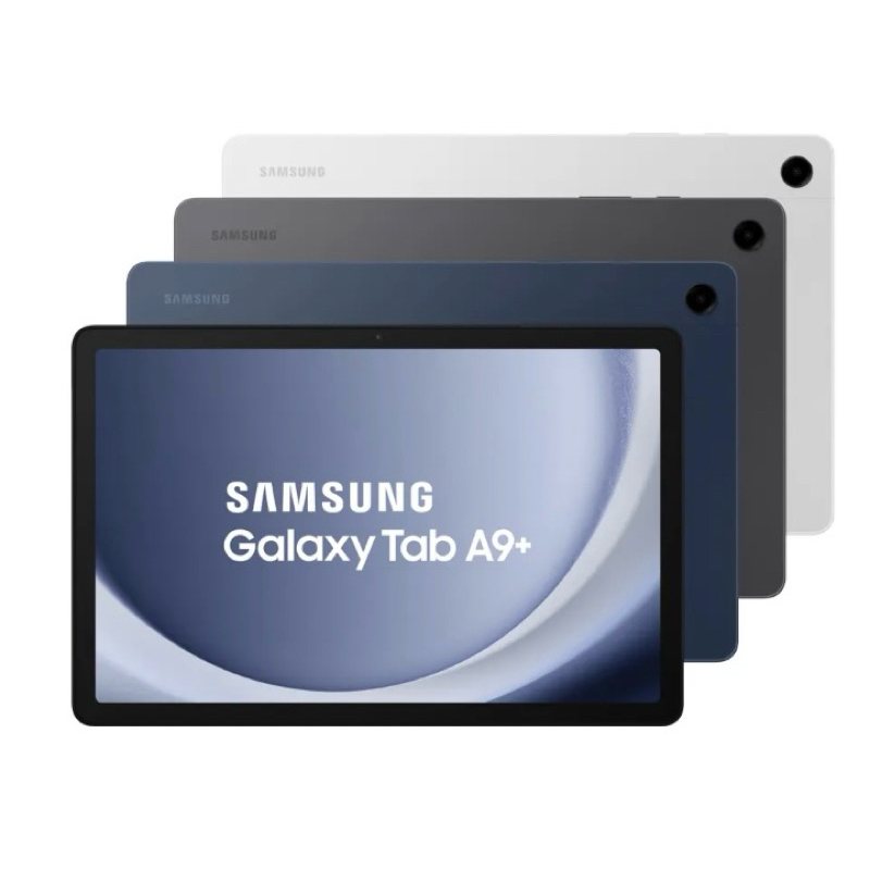 SAMSUNG 三星 Galaxy Tab A9+ 11吋 4G/64G Wifi(X210)黑色
