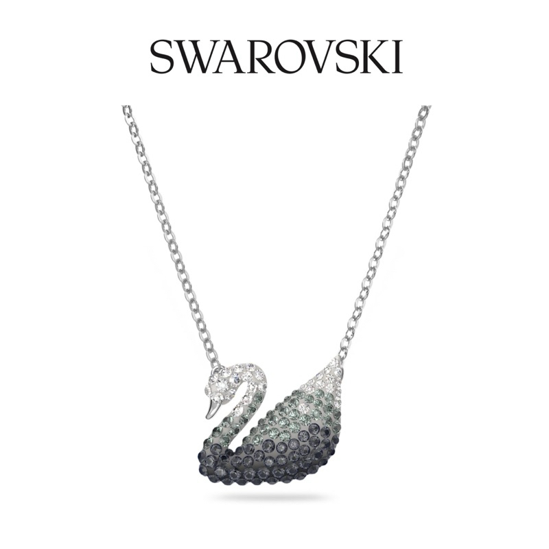 SWAROVSKI 施華洛世奇 SWAN黑白漸層水晶天鵝項鏈🉐正品現貨