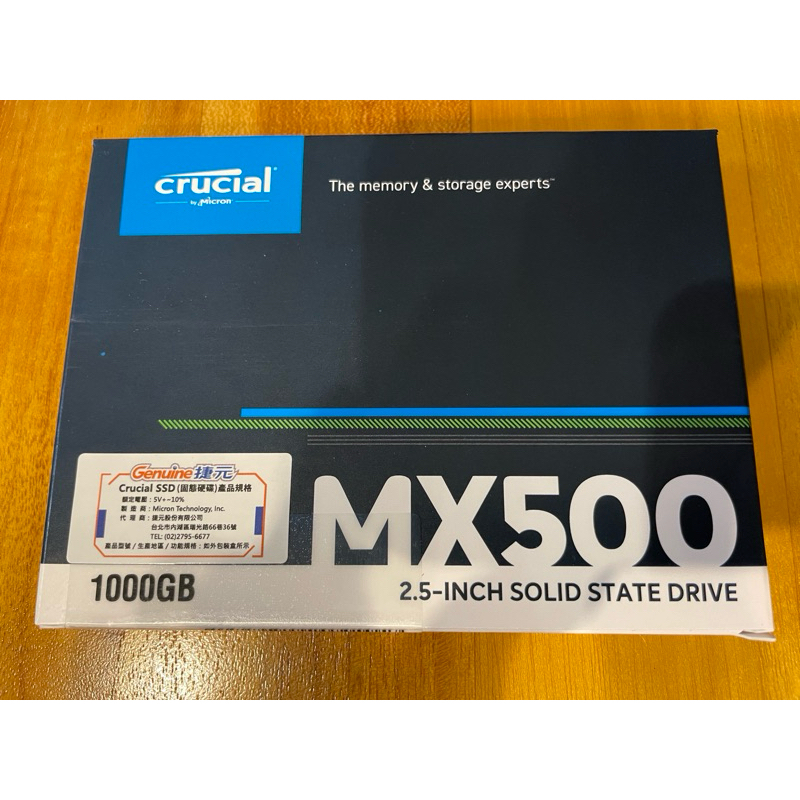美光 Micron Crucial MX500 1TB SSD 固態硬碟 全新未拆