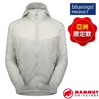 【MAMMUT 長毛象】男 款輕量防風透氣連帽外套 Convey WB Hooded AF 夾克風衣 鉑金灰 00530