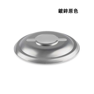 【Feuerhand】 Reflector screen for Baby Special 276反射頂蓋(不含火手燈