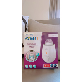 Philips AVENT 溫奶器 快速奶瓶加熱器 副食品加熱 解凍