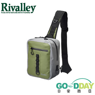 >日安路亞< Rivalley RV WP ONE SHOULDER BAG 防水單肩包 路亞包
