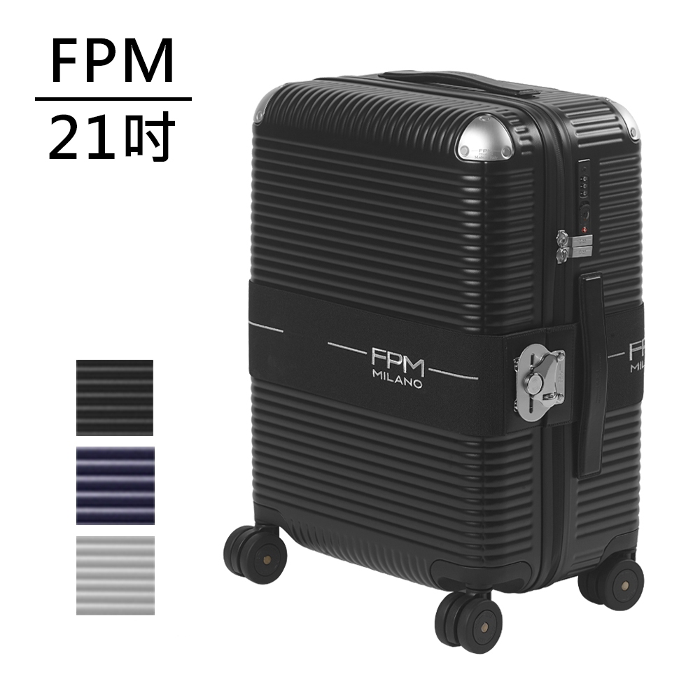 FPM BANK ZIP DELUXE 系列 21吋登機箱 (平輸品) 多色可選