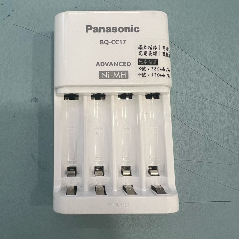Panasonic  BQ-CC17 智控4槽電池充電器 國際牌 鎳氫電池充電器 獨立迴路可混充