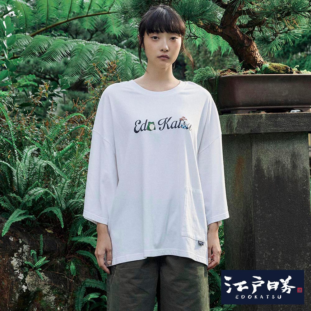 江戶勝 寬版寬袖短袖T恤(米白色)-男款