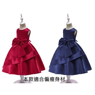 新竹金奇童裝兒童女童公主裙禮服深藍色紅色緞面長裙鋼琴表演服音樂演奏