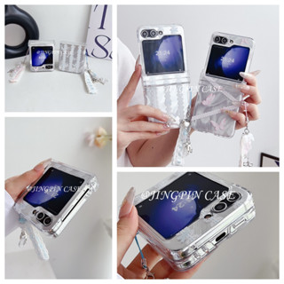 Samsung Galaxy三星zflip5 3手機殼 ins風羽紗蝴蝶 硬殼 三星zflip4 zflip6折疊保護殼