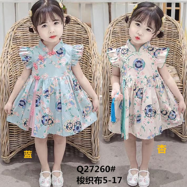 中國結旗袍領 梅花 兒童洋裝🌷女童短袖洋裝0517 天晴童裝