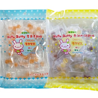 台灣統記Hello Betty軟糖-魚油加鈣、葉黃素