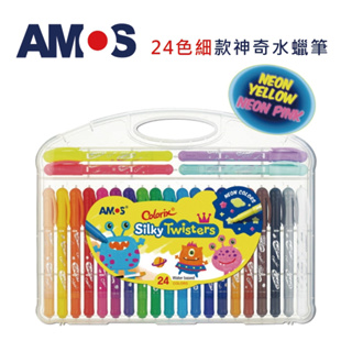 【現貨】樂寶媽 韓國AMOS 24色細款 兒童神奇水蠟筆 兒童美術 彩色蠟筆 蠟筆 畫圖工具 塗鴉 水洗蠟筆 兒童蠟筆