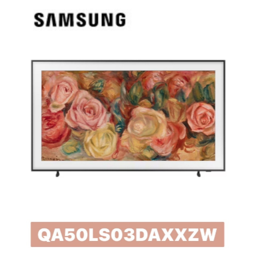【Samsung 三星】 50型 4K The Frame QLED美學電視QA50LS03DAXXZW 50LS03D