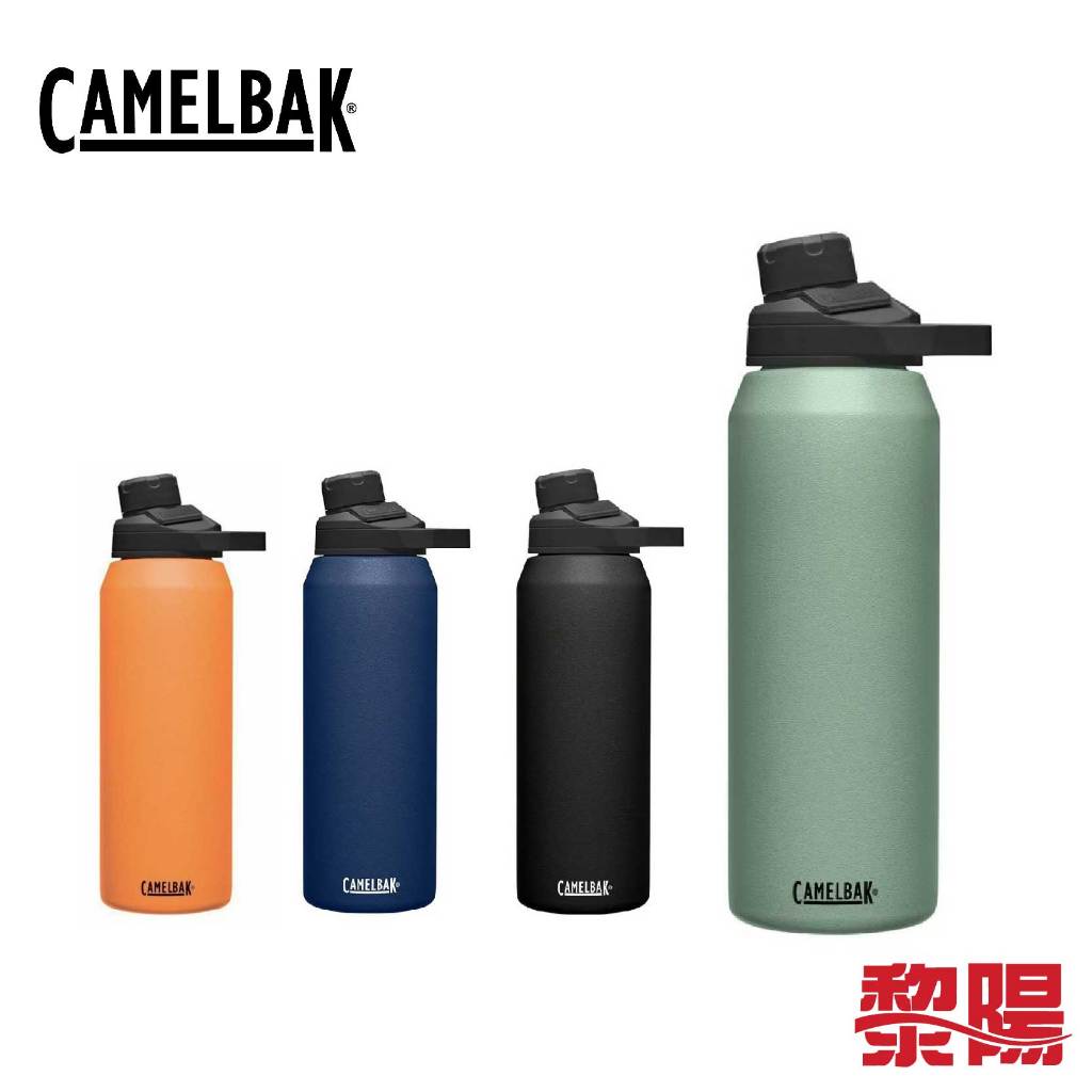 CamelBak 美國 Chute Mag不鏽鋼戶外運動保溫瓶1000ml保溫保冰/水壺/不含雙酚 52CB1516