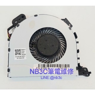 【NB3C大台中筆電維修】LENOVO ideapad 320-14IKB 330C-15 520-15IKB 風扇
