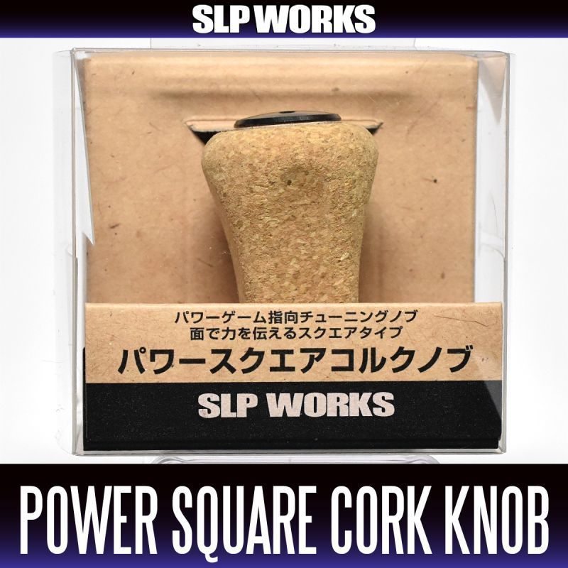 [DAIWA 正品/SLP WORKS] RCS Power Square Cork Handle Knob