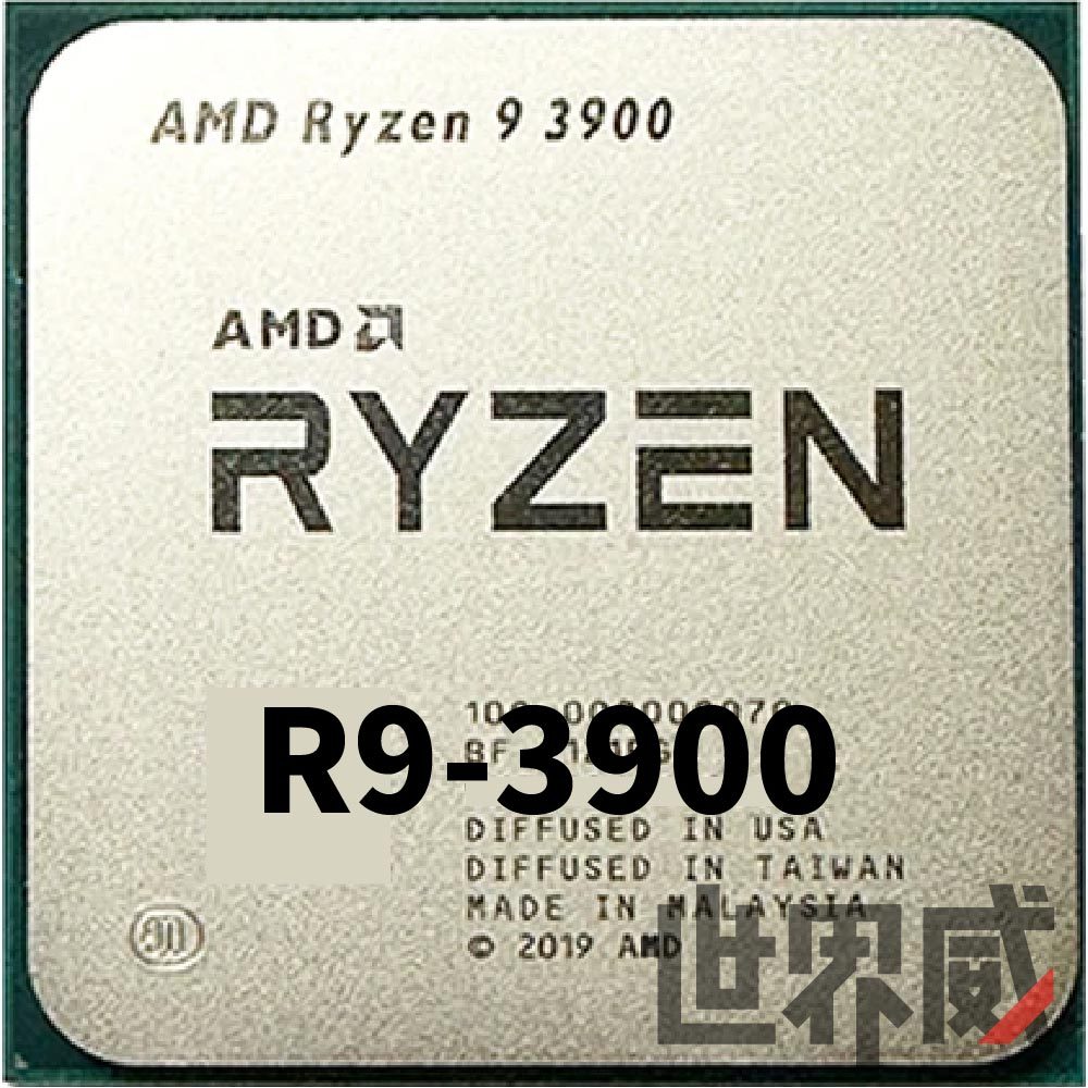 店取特惠6500 ☁️ AMD R9-3900 散裝 一年保
