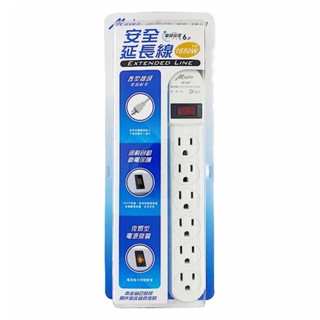 Mayka明家 1開6插座三孔6呎電腦延長線 SP-607-6