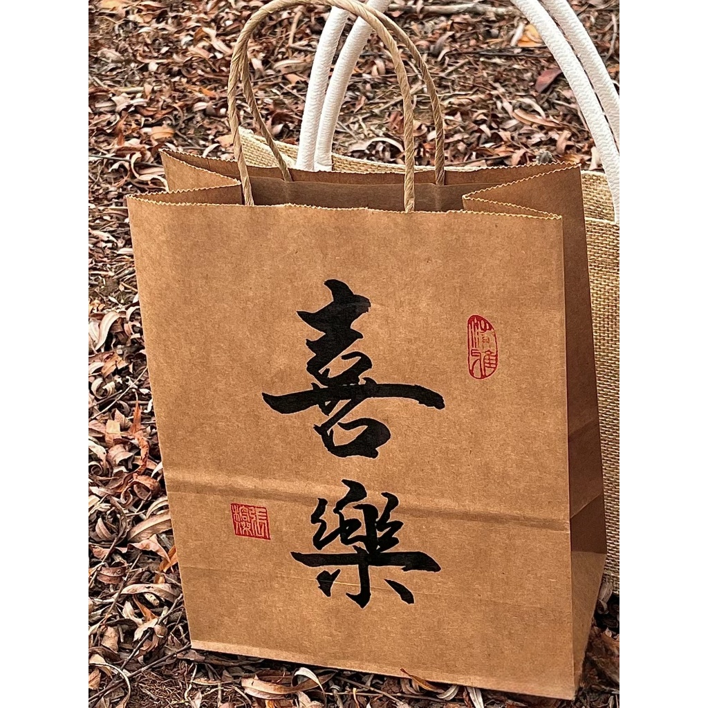 【妮妮】專業客製牛皮紙手提袋烘焙奶茶外賣打包袋咖啡輕食麵包袋可加印logo