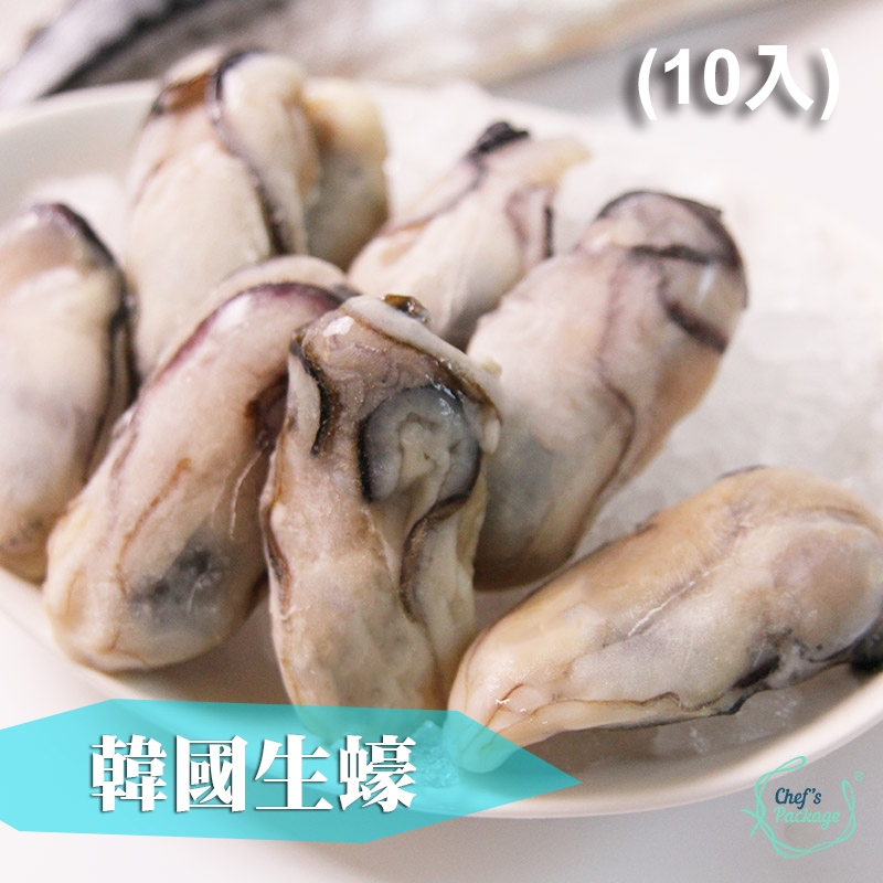 韓國【生蠔清肉】#火鍋 #煮湯 #烤肉 #啤酒 #居酒屋 #清蒸