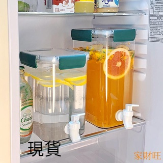 【夏日新款】冰箱帶龍頭冷水壺玻璃耐高溫涼水壺家用帶水龍頭水壺可樂桶冰水壺