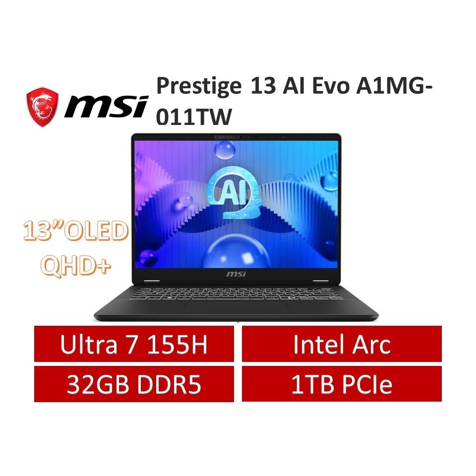 MSI Prestige 13 AI Evo A1MG-011TW