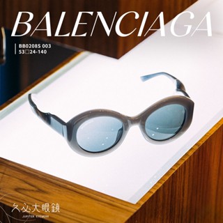 久必大眼鏡墨鏡 BALENCIAGA 巴黎世家 - BB0208S 003 -