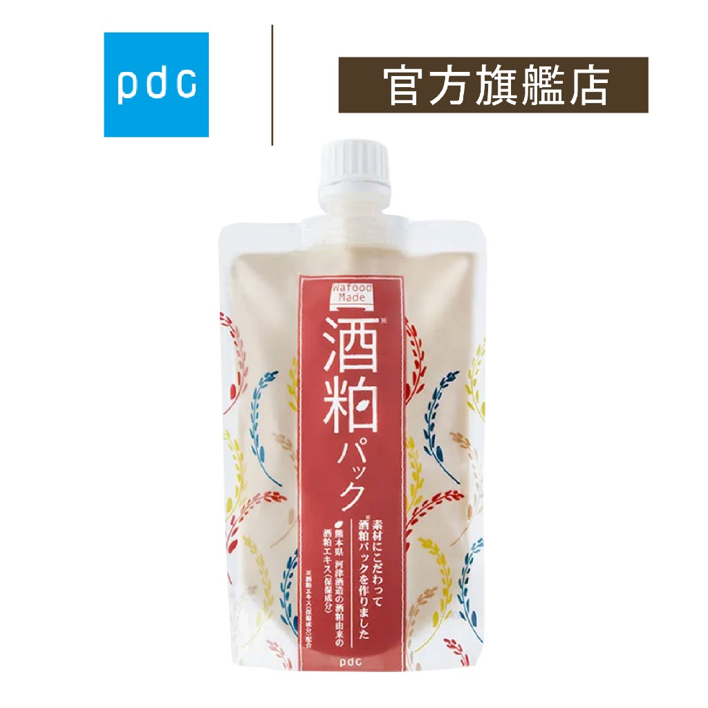 日本pdc 酒粕面膜蜜桃味(水洗式)170g