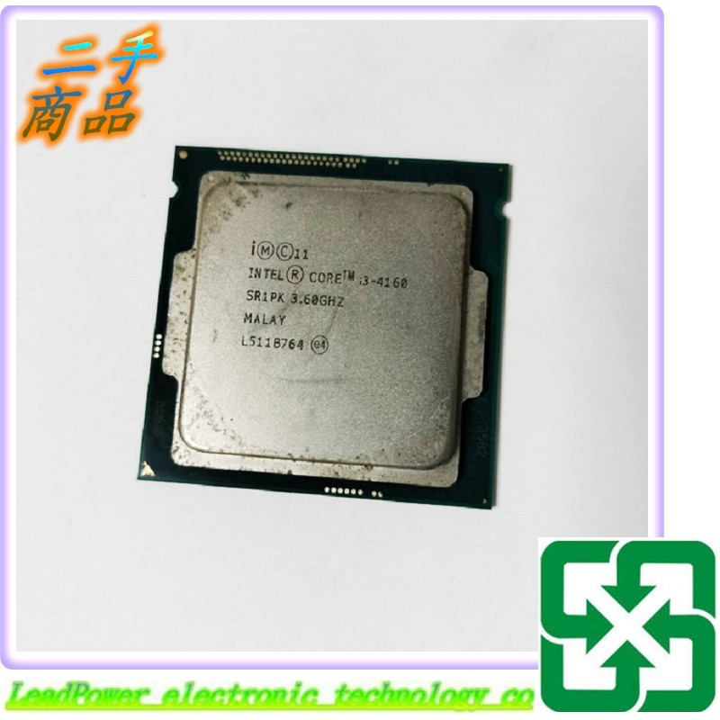【力寶3C】CPU Intel® Core™ i3-4160 1150 /編號 0251