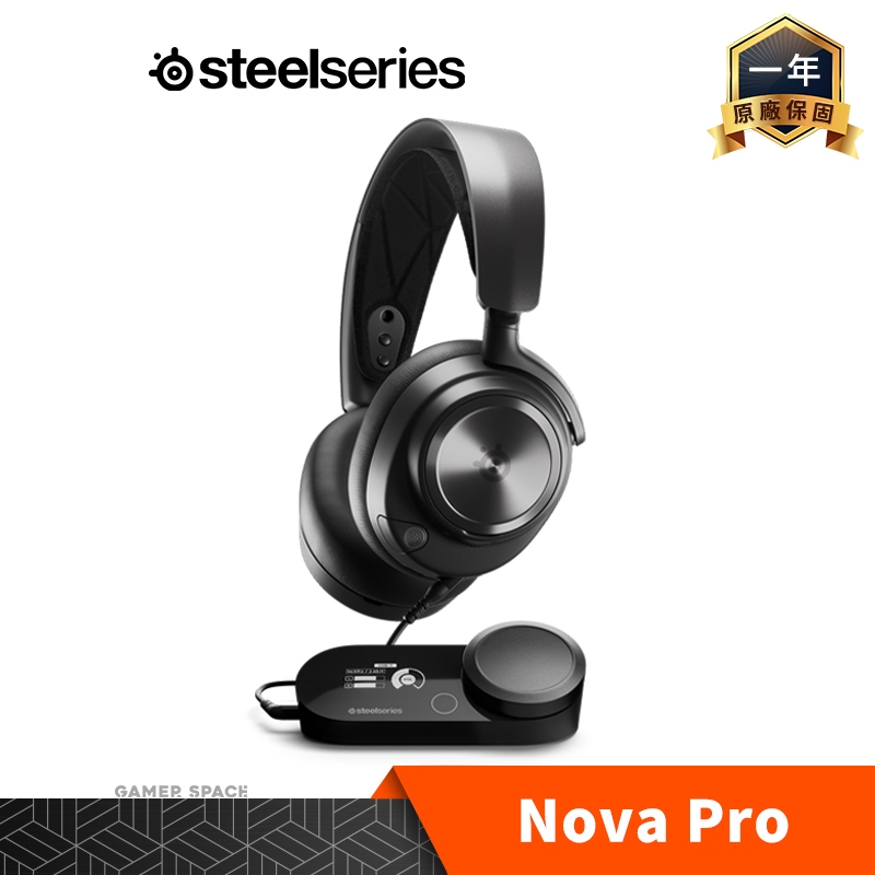 Steelseries 賽睿 Arctis Nova Pro 電競耳機 PC GameDAC 2 玩家空間