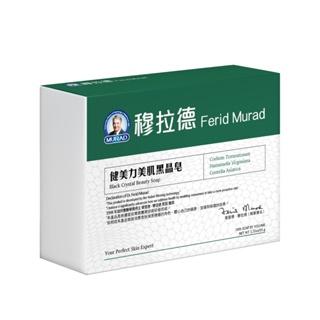 【生活工場】穆拉德-健美力美肌黑晶皂(95克/盒)*6送玻尿酸入浴劑*2 5月直播品