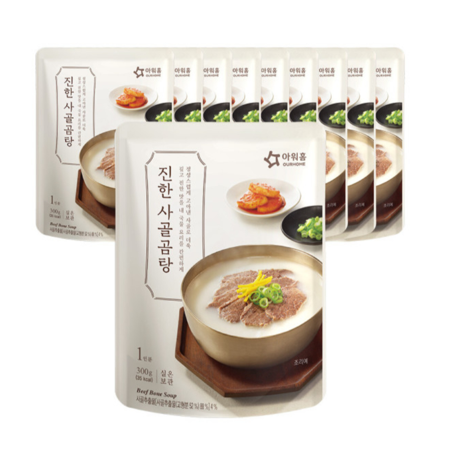 韓國直送正品 OURHOME 湯底調理包 料理包 牛肉湯 海帶湯 團購美食 火鍋湯底