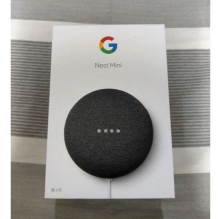 Google Nest Mini 第2代 石墨黑 智慧音箱 台灣公司貨 桃園區可自取